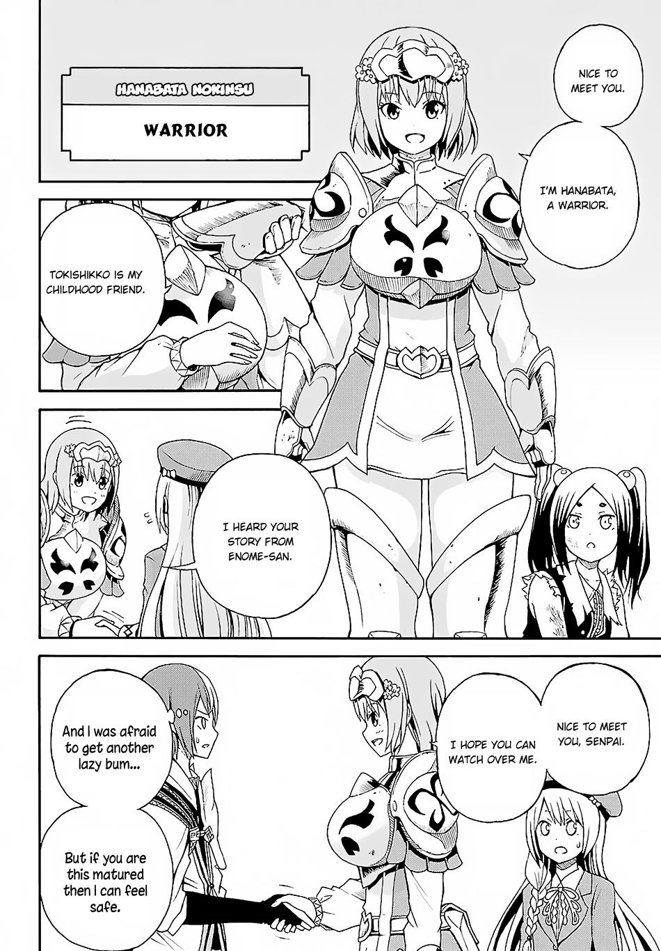 Futoku no Guild Chapter 3 page 37 - Chapter 3: Thunder on a Sunny Day