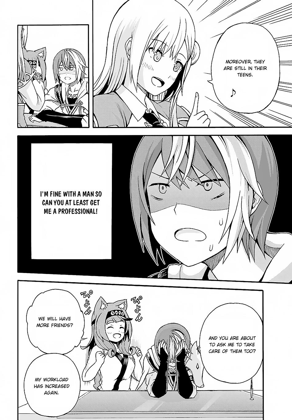 Futoku no Guild Chapter 3 page 8 - Chapter 3: Thunder on a Sunny Day