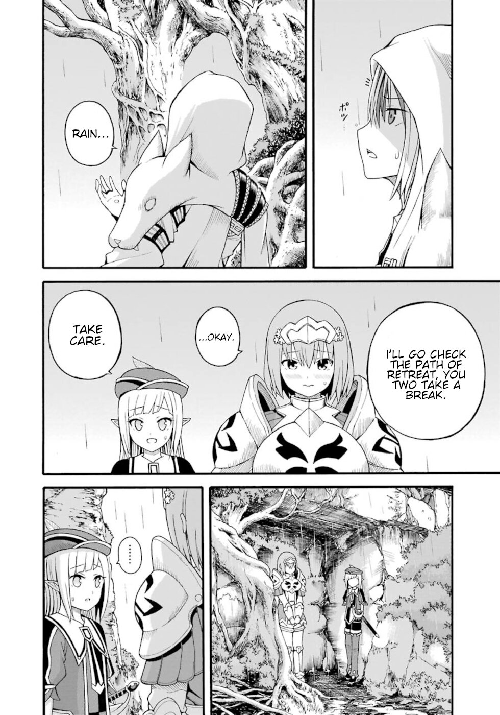 Futoku no Guild Chapter 30 page 10 - Chapter 30: Cherry Blossom Storm