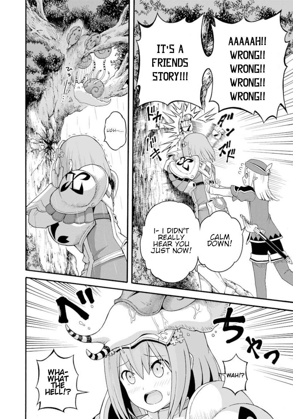 Futoku no Guild Chapter 30 page 14 - Chapter 30: Cherry Blossom Storm