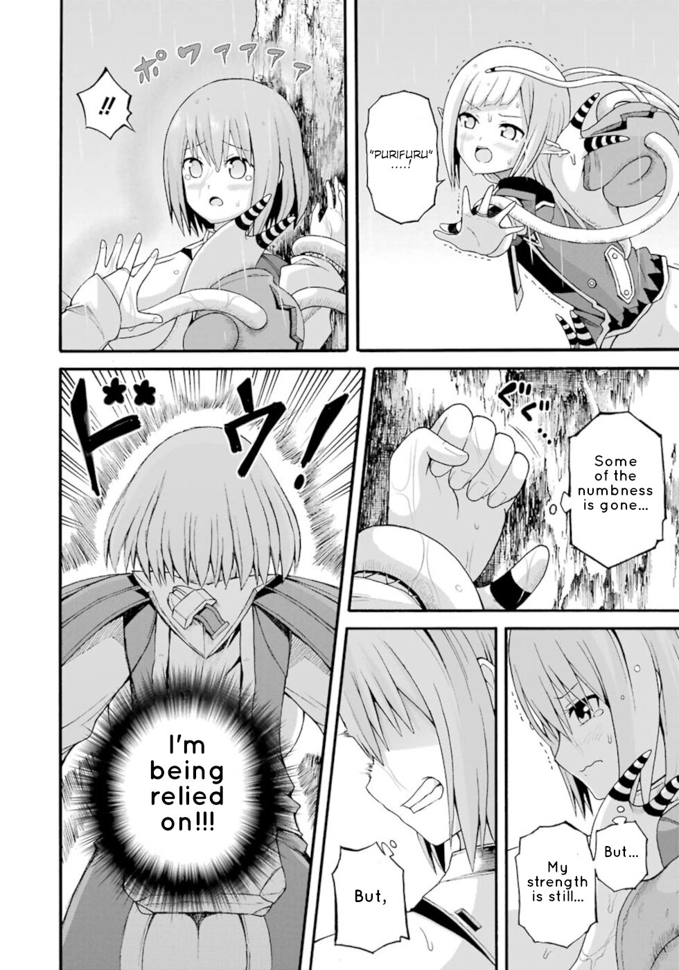 Futoku no Guild Chapter 30 page 20 - Chapter 30: Cherry Blossom Storm