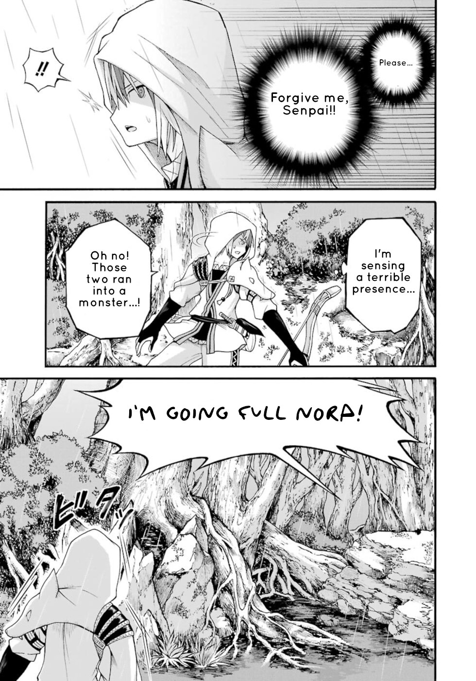 Futoku no Guild Chapter 30 page 21 - Chapter 30: Cherry Blossom Storm