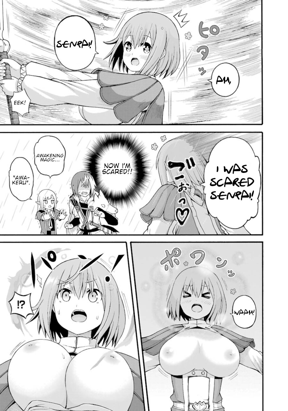 Futoku no Guild Chapter 30 page 25 - Chapter 30: Cherry Blossom Storm