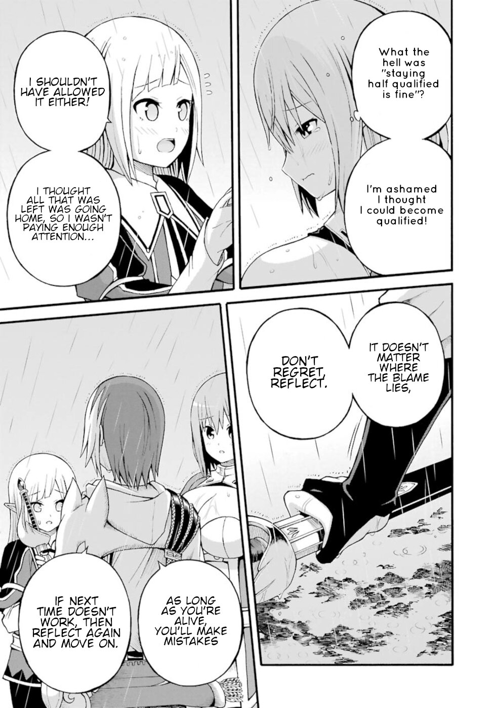 Futoku no Guild Chapter 30 page 27 - Chapter 30: Cherry Blossom Storm