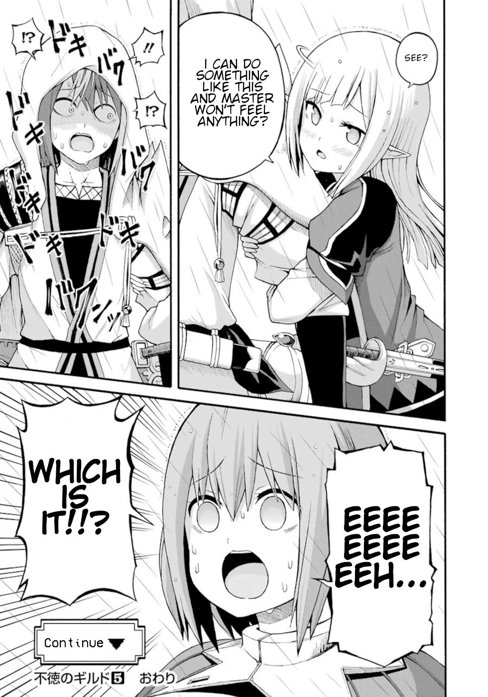 Futoku no Guild Chapter 30 page 31 - Chapter 30: Cherry Blossom Storm