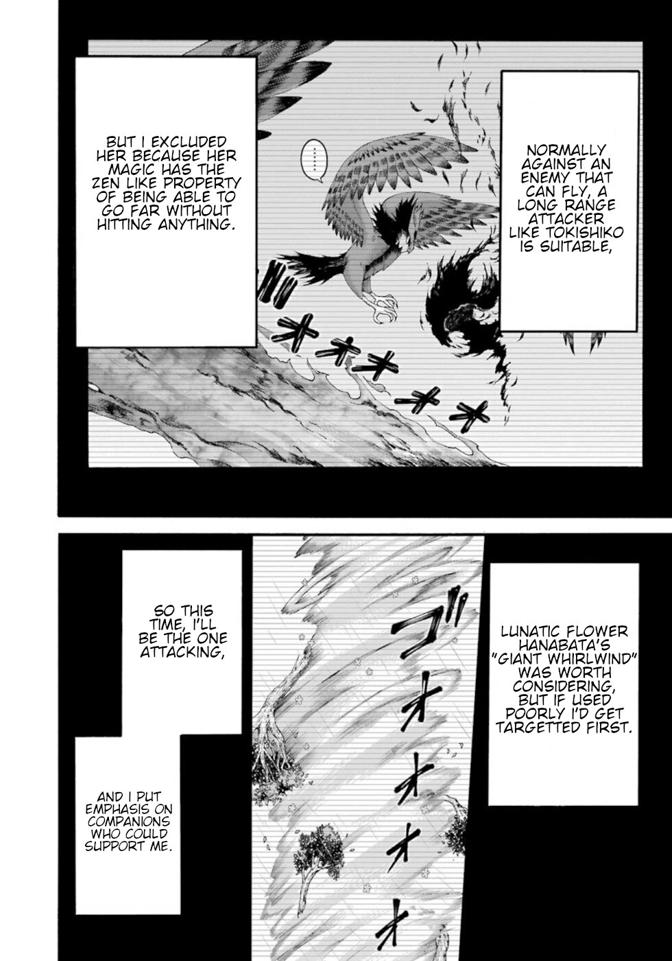 Futoku no Guild Chapter 31 page 12 - Chapter 31: Bad Dream