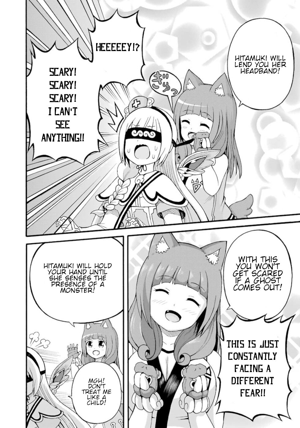 Futoku no Guild Chapter 31 page 14 - Chapter 31: Bad Dream