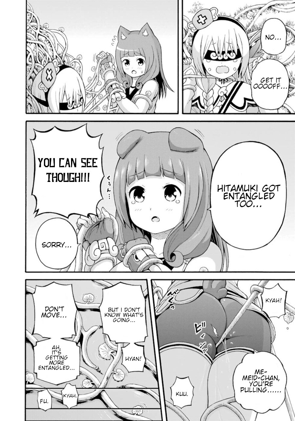 Futoku no Guild Chapter 31 page 16 - Chapter 31: Bad Dream