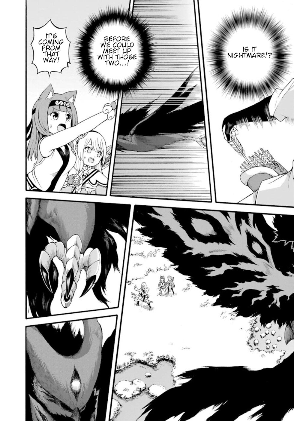 Futoku no Guild Chapter 31 page 20 - Chapter 31: Bad Dream