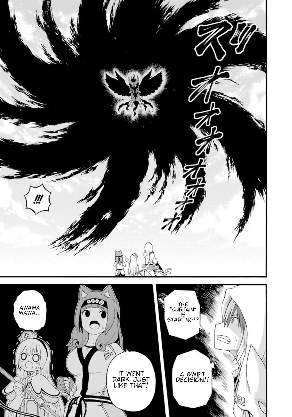Futoku no Guild Chapter 31 page 23 - Chapter 31: Bad Dream