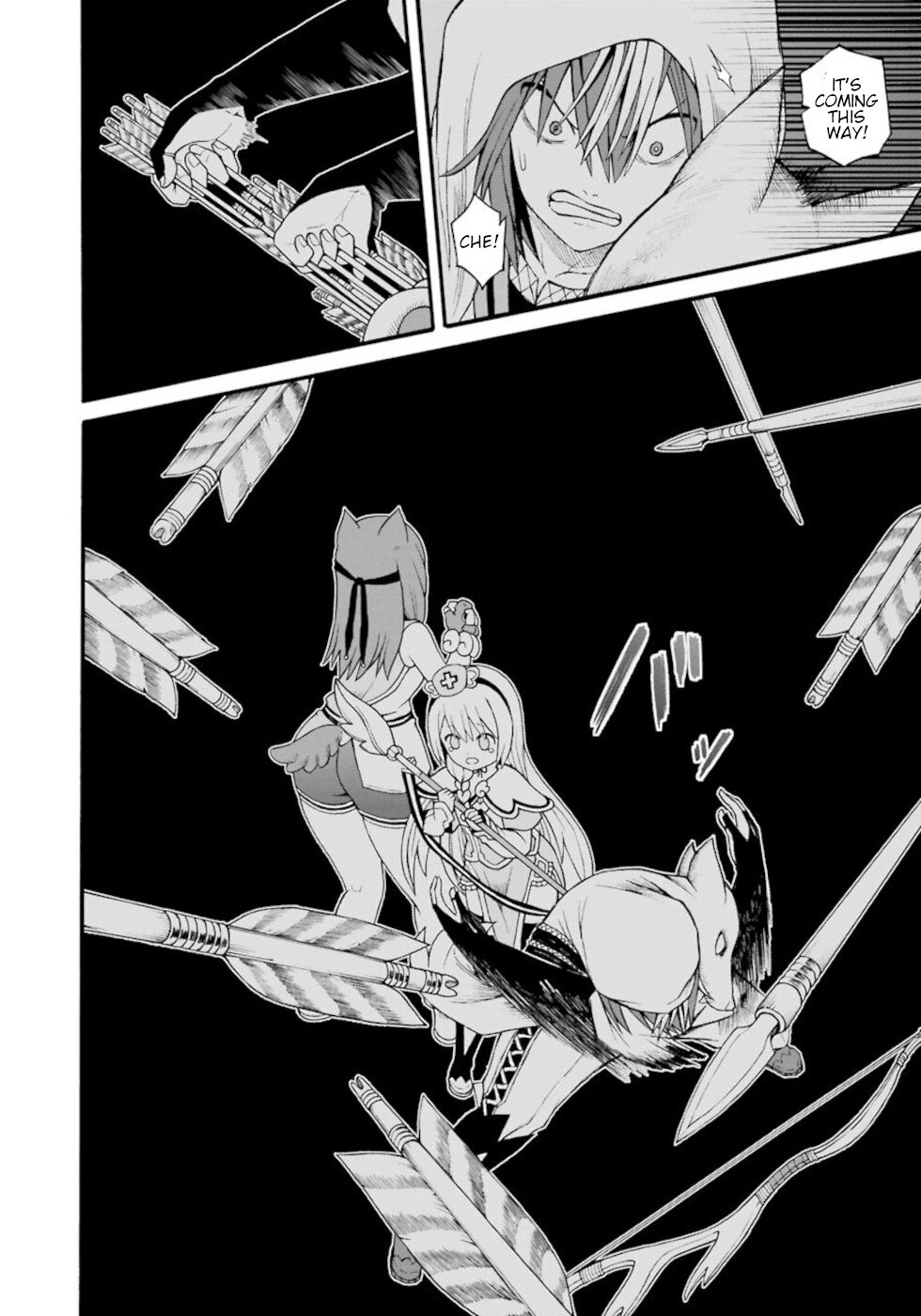 Futoku no Guild Chapter 31 page 26 - Chapter 31: Bad Dream