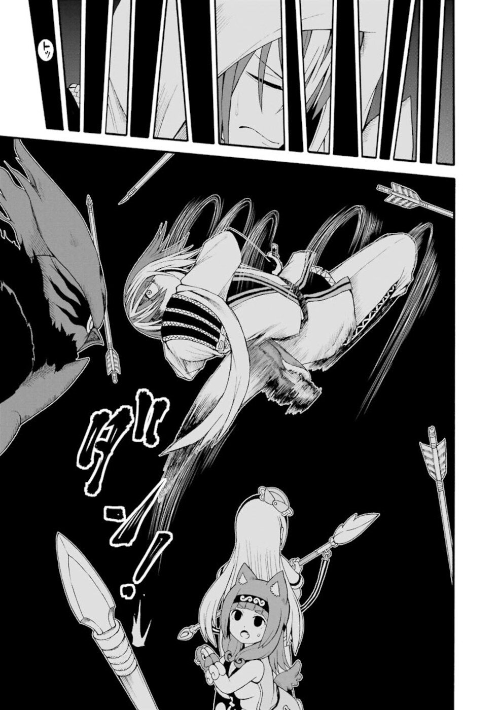Futoku no Guild Chapter 31 page 27 - Chapter 31: Bad Dream