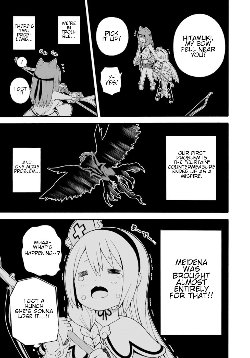 Futoku no Guild Chapter 31 page 29 - Chapter 31: Bad Dream