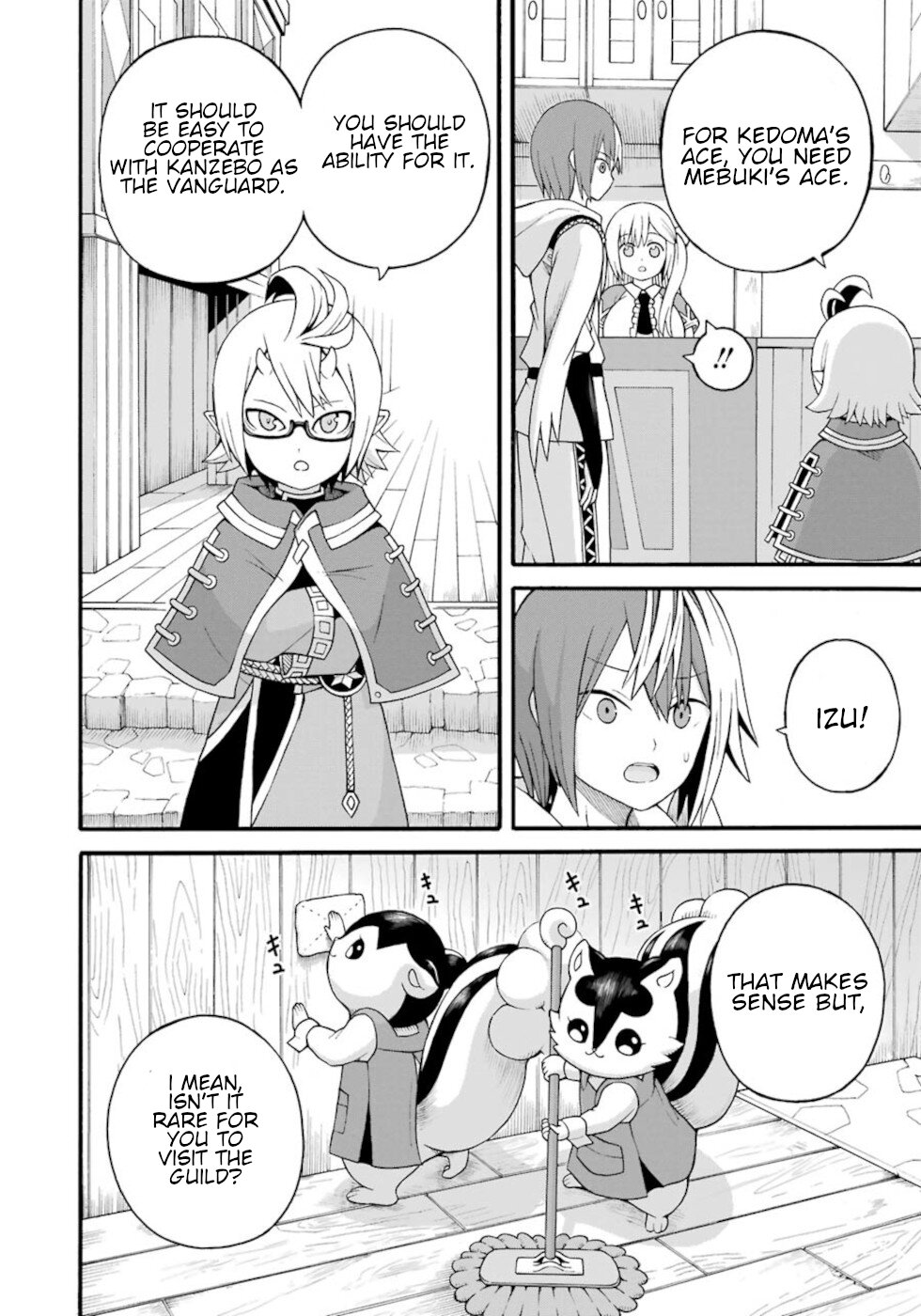 Futoku no Guild Chapter 31 page 4 - Chapter 31: Bad Dream