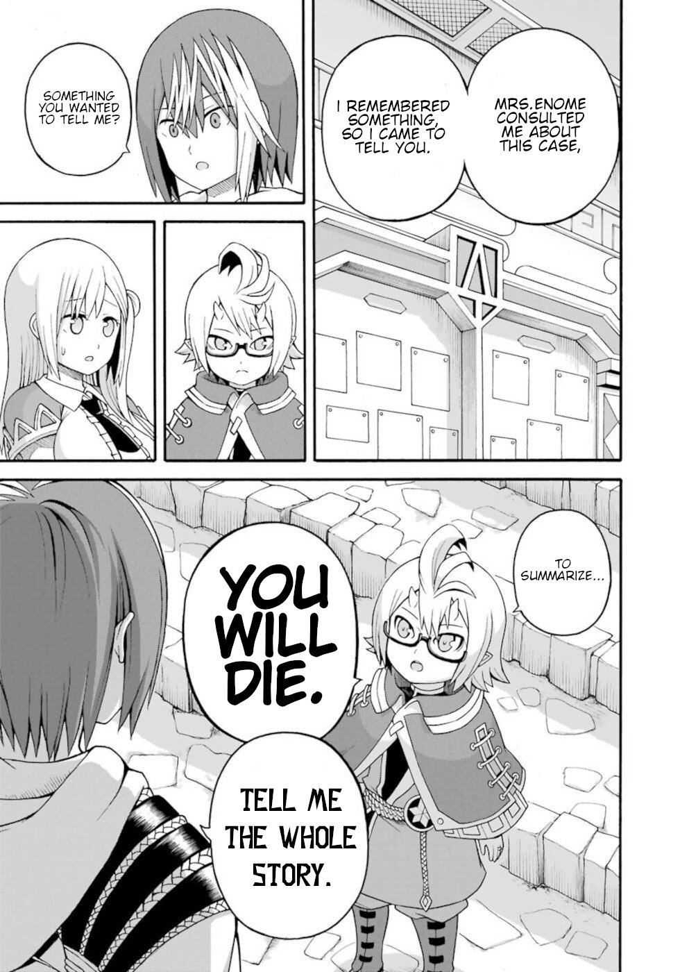 Futoku no Guild Chapter 31 page 5 - Chapter 31: Bad Dream