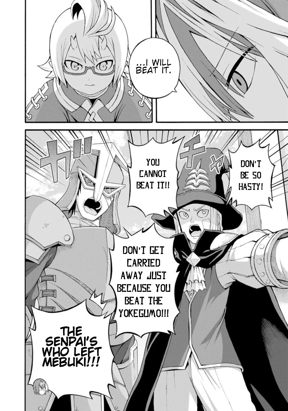 Futoku no Guild Chapter 31 page 8 - Chapter 31: Bad Dream
