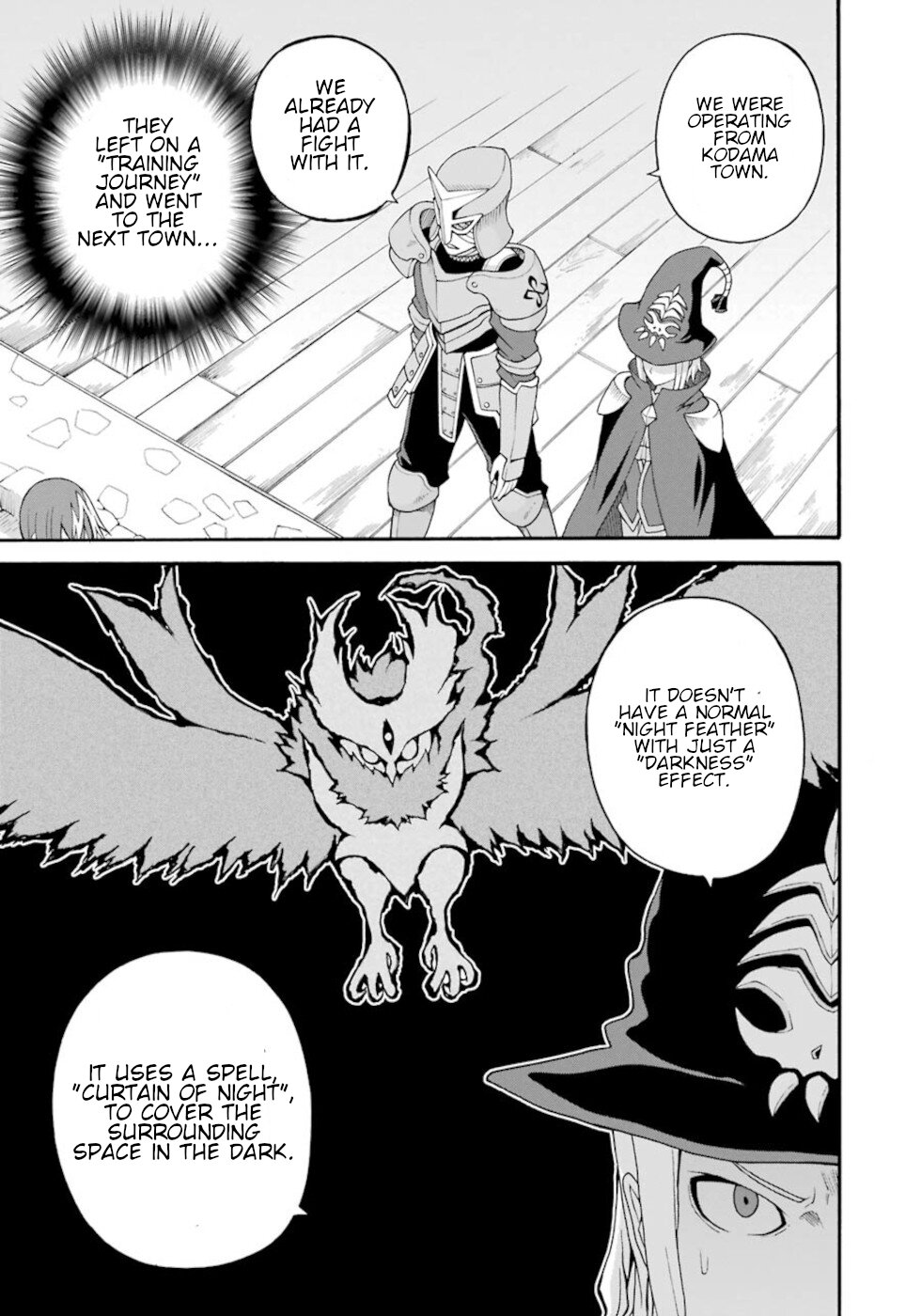 Futoku no Guild Chapter 31 page 9 - Chapter 31: Bad Dream