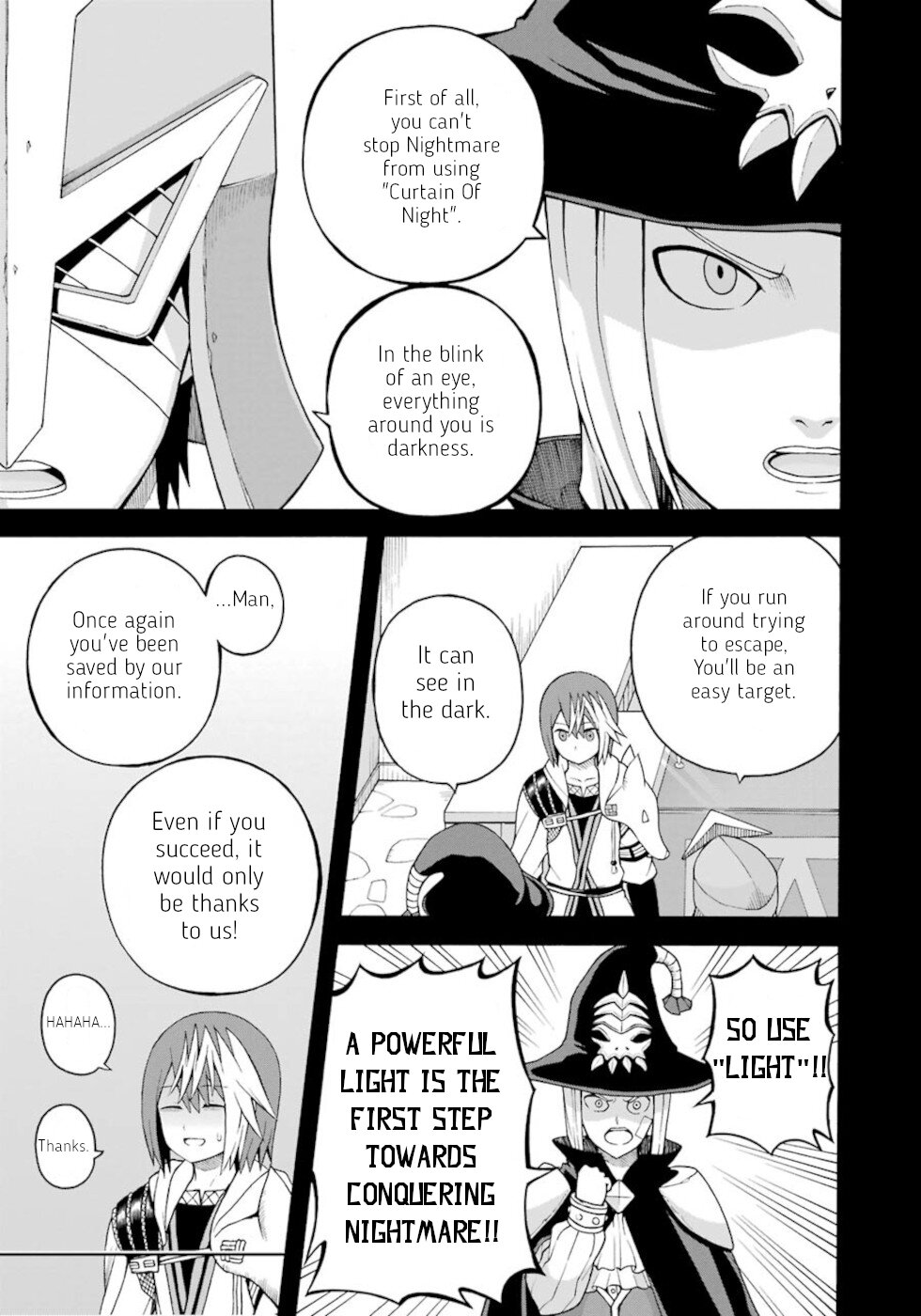 Futoku no Guild Chapter 32 page 1 - Chapter 32