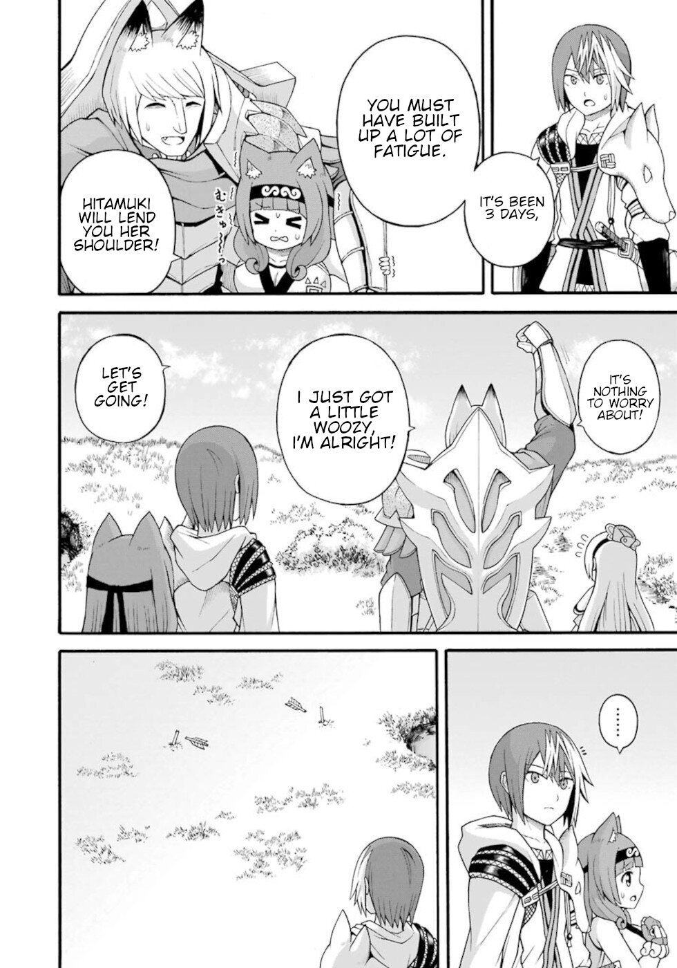 Futoku no Guild Chapter 32 page 12 - Chapter 32