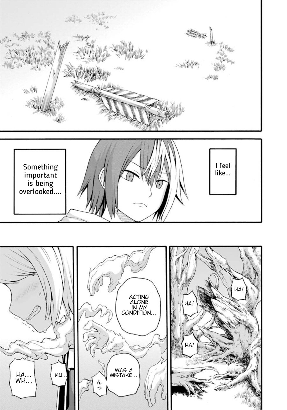 Futoku no Guild Chapter 32 page 13 - Chapter 32
