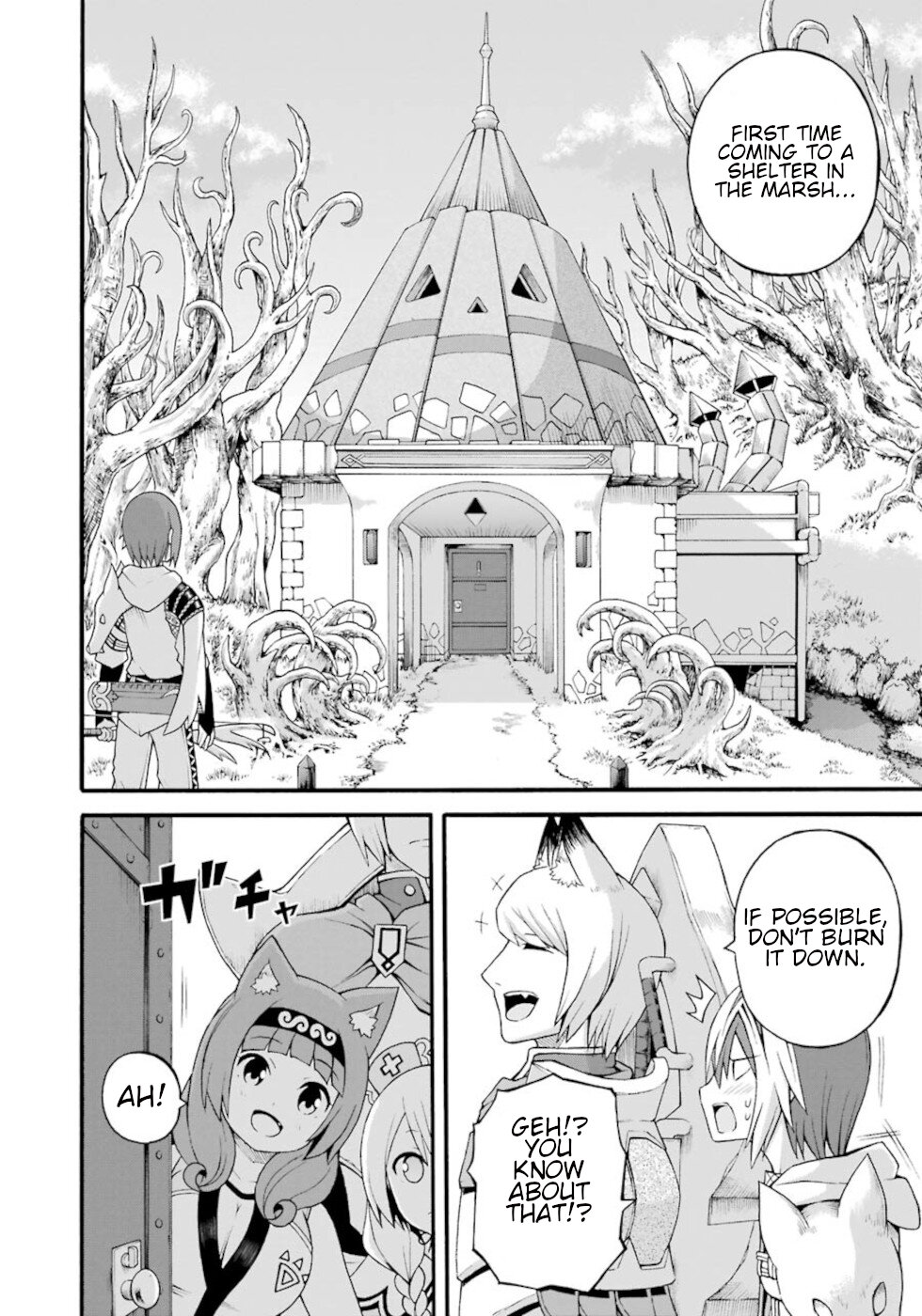 Futoku no Guild Chapter 32 page 18 - Chapter 32
