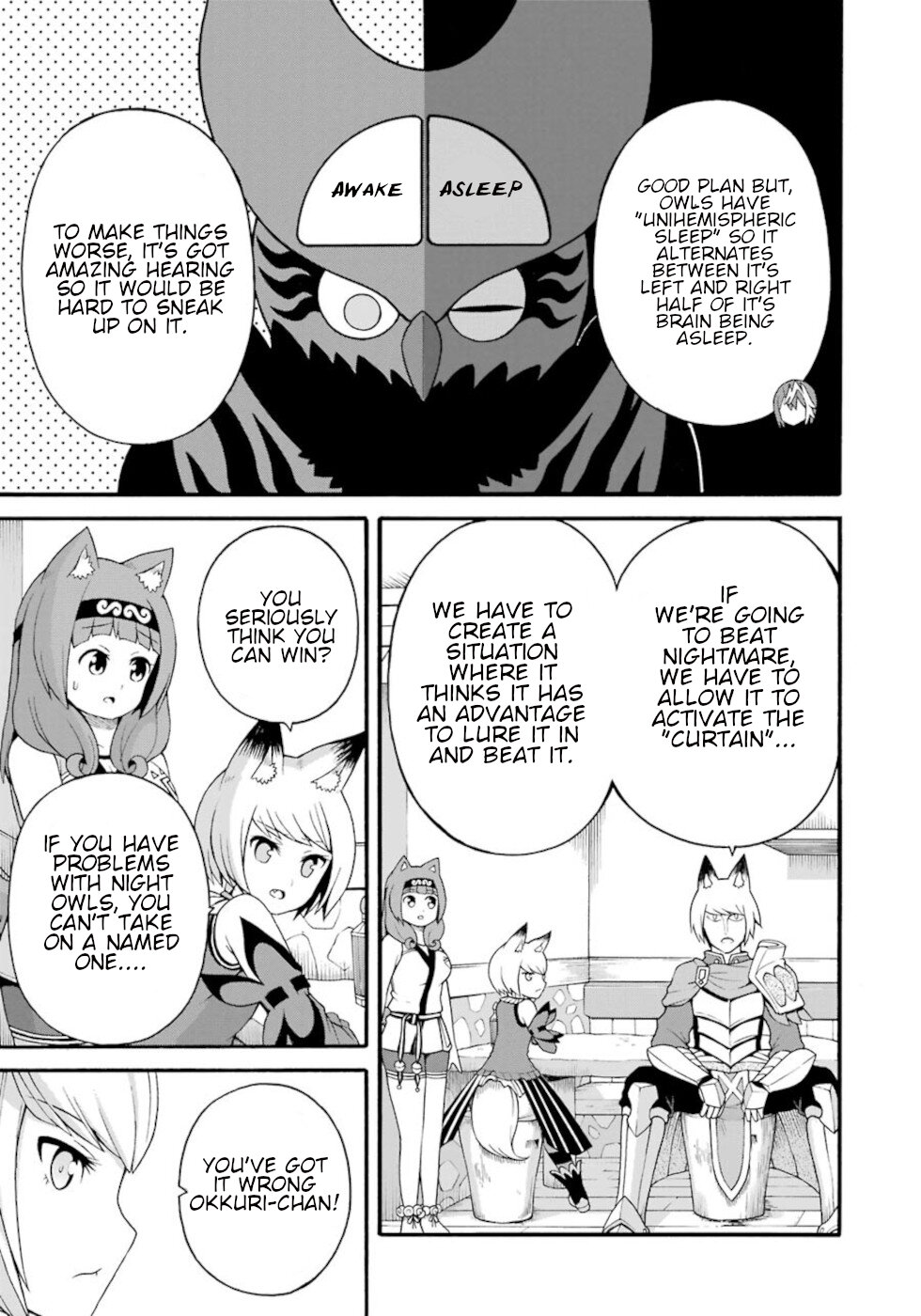 Futoku no Guild Chapter 32 page 21 - Chapter 32