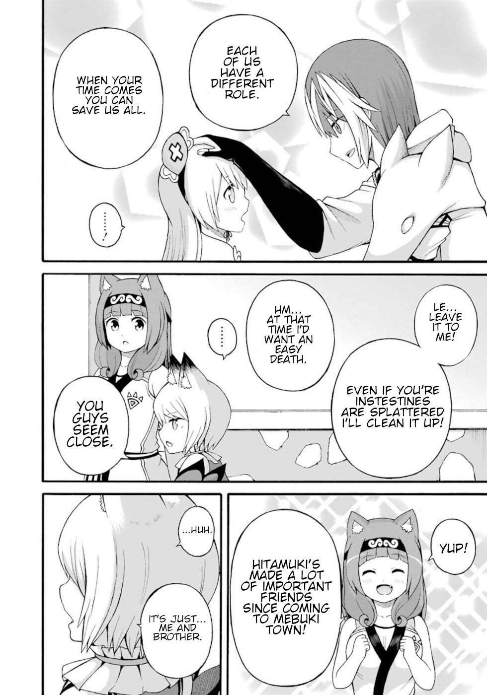 Futoku no Guild Chapter 32 page 24 - Chapter 32