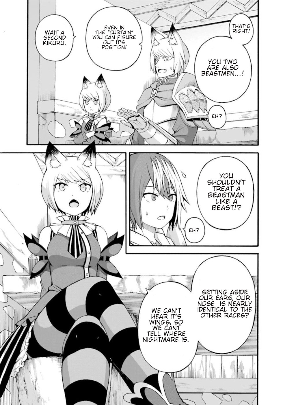 Futoku no Guild Chapter 32 page 27 - Chapter 32