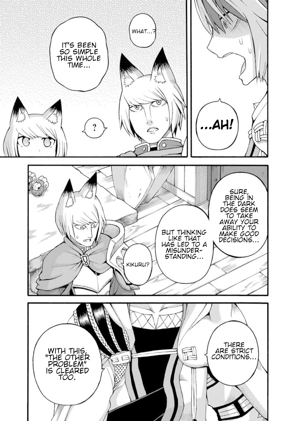 Futoku no Guild Chapter 32 page 29 - Chapter 32