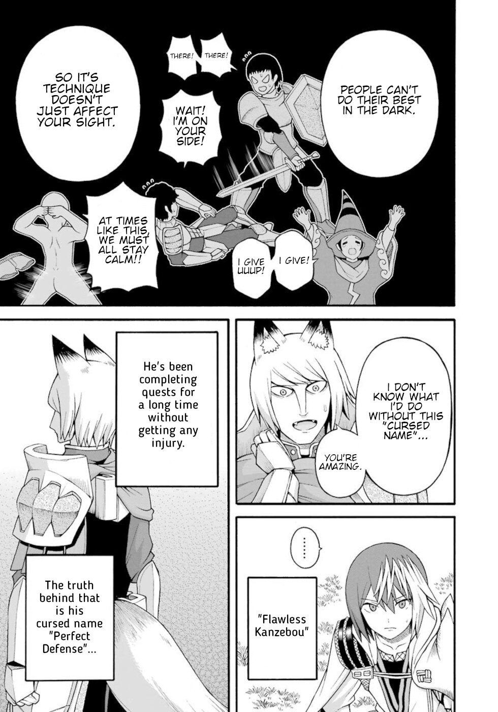 Futoku no Guild Chapter 32 page 9 - Chapter 32