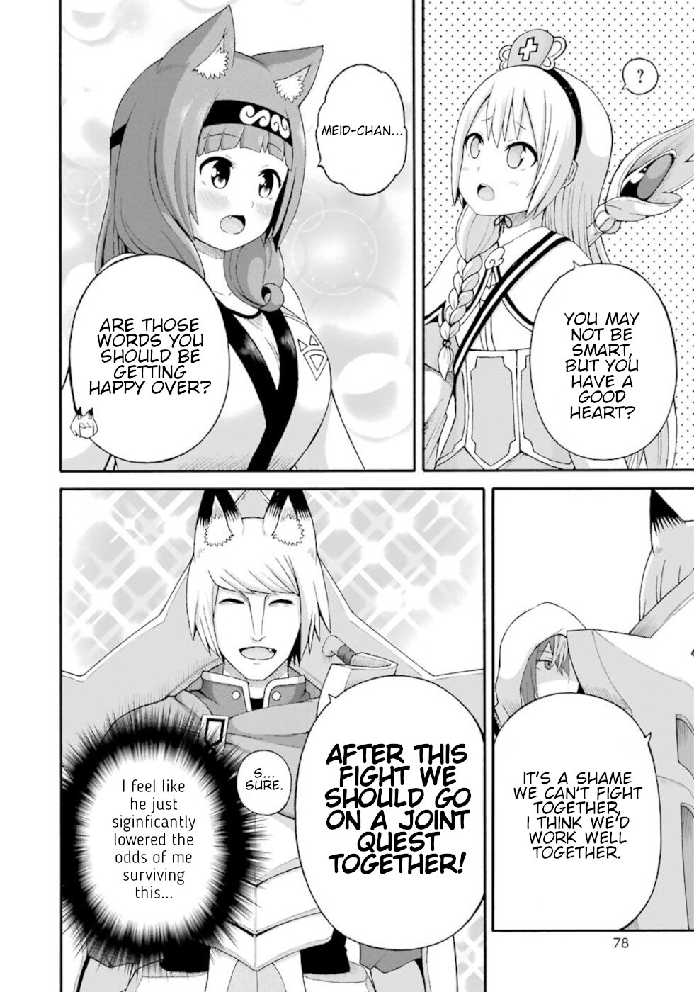 Futoku no Guild Chapter 33 page 12 - Chapter 33