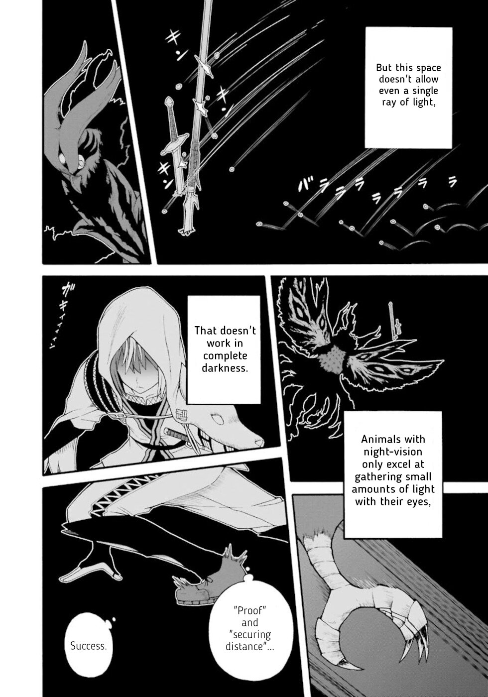 Futoku no Guild Chapter 33 page 18 - Chapter 33