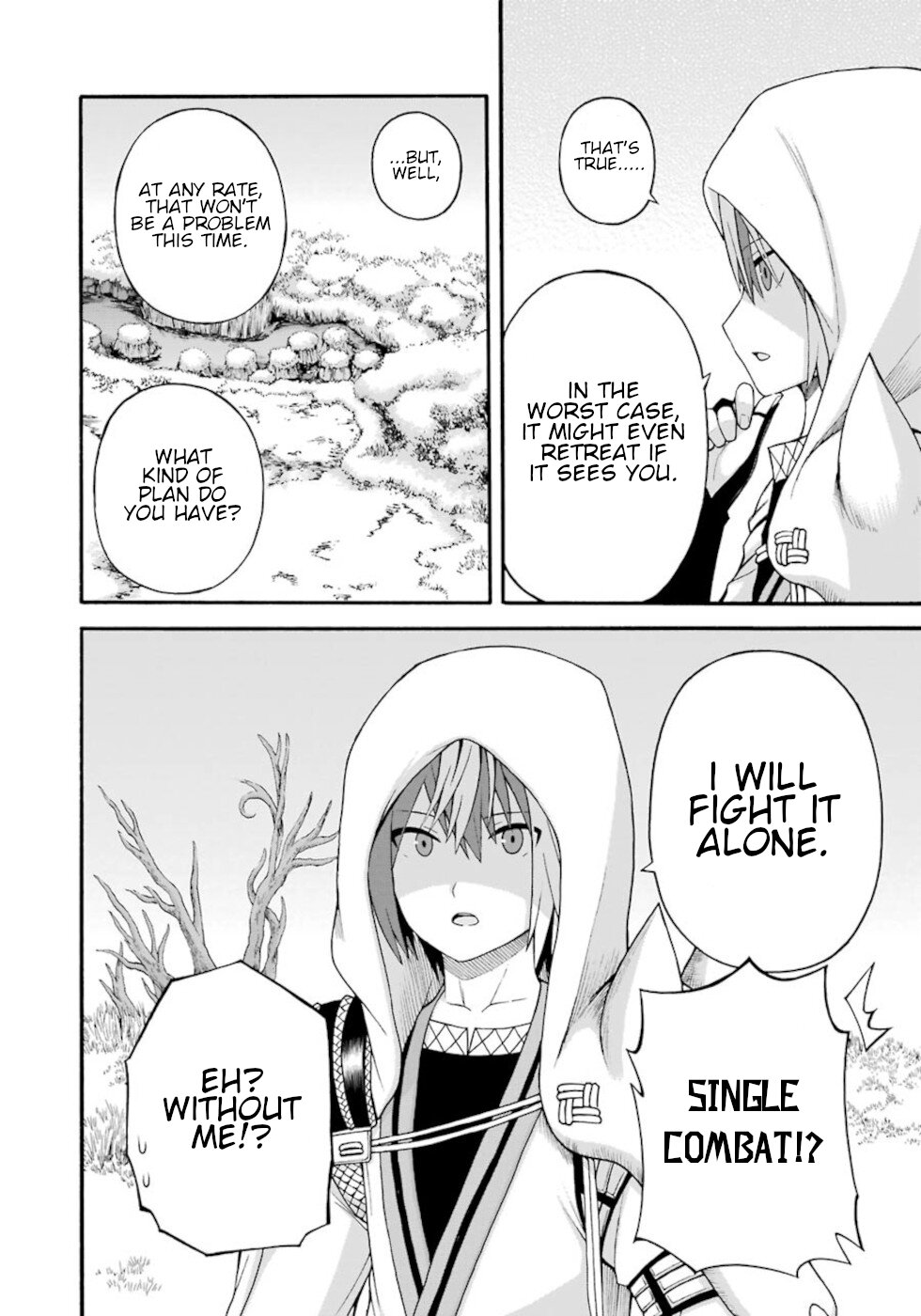 Futoku no Guild Chapter 33 page 2 - Chapter 33