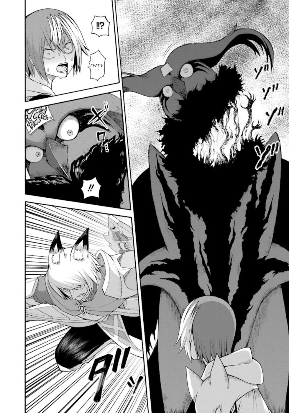 Futoku no Guild Chapter 33 page 28 - Chapter 33