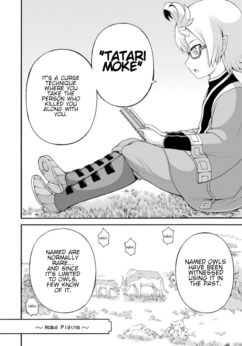 Futoku no Guild Chapter 33 page 4 - Chapter 33