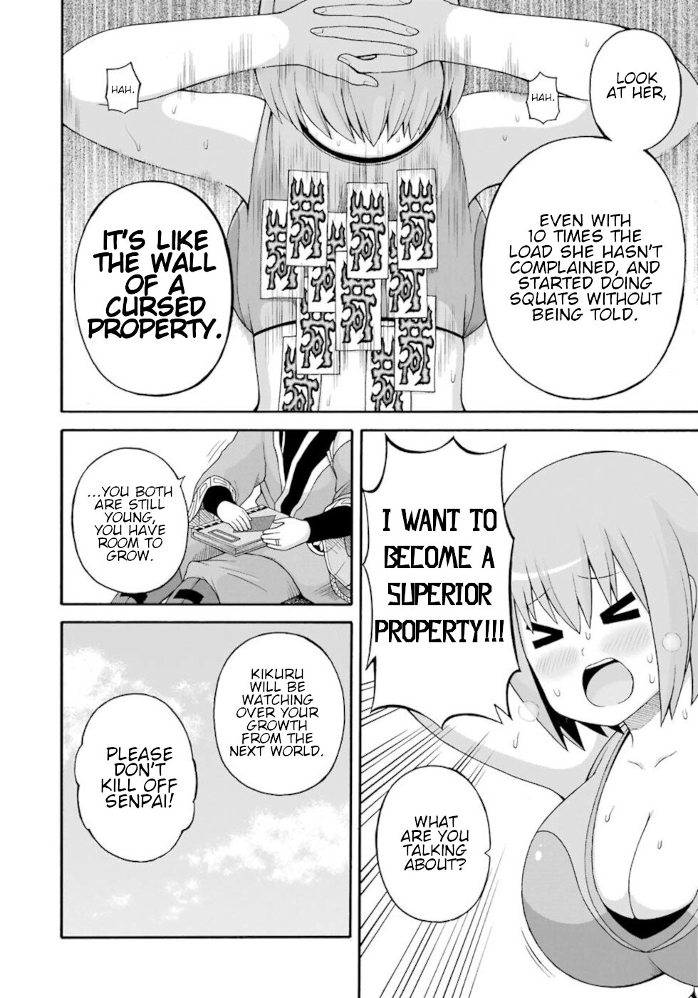 Futoku no Guild Chapter 33 page 8 - Chapter 33