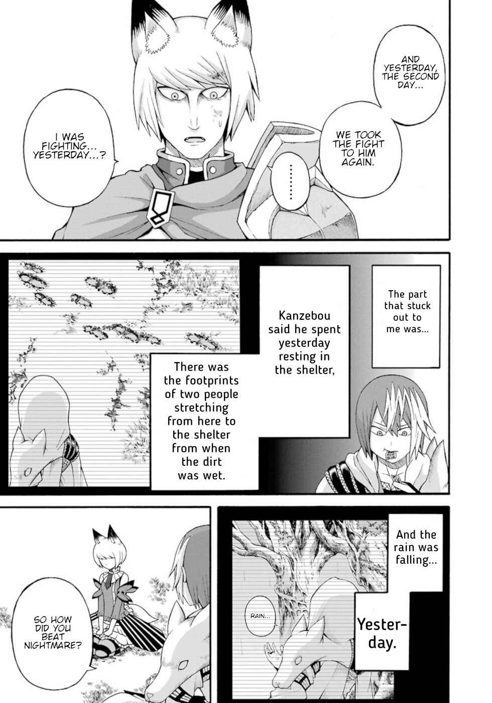 Futoku no Guild Chapter 34 page 11 - Chapter 34