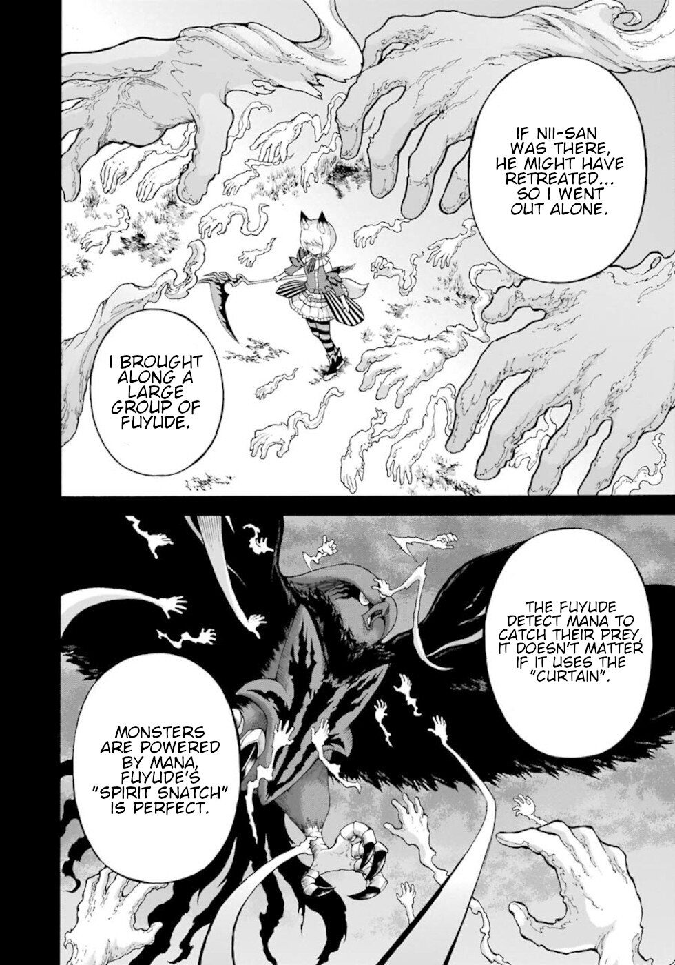 Futoku no Guild Chapter 34 page 12 - Chapter 34
