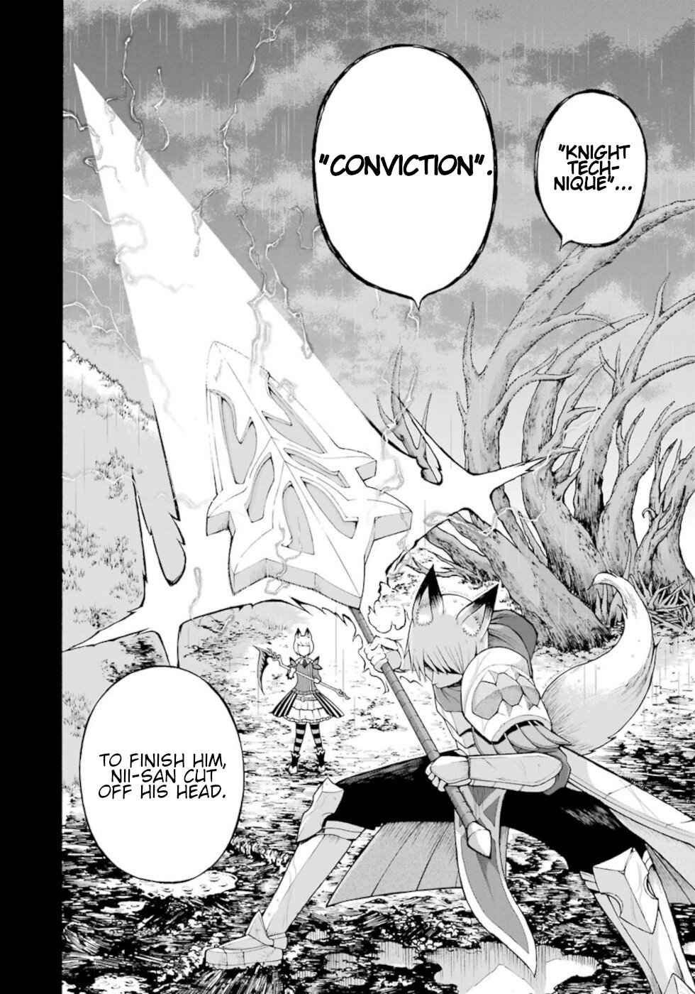Futoku no Guild Chapter 34 page 14 - Chapter 34