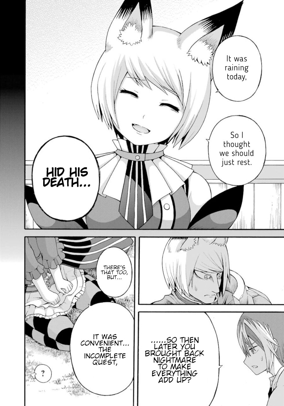 Futoku no Guild Chapter 34 page 20 - Chapter 34