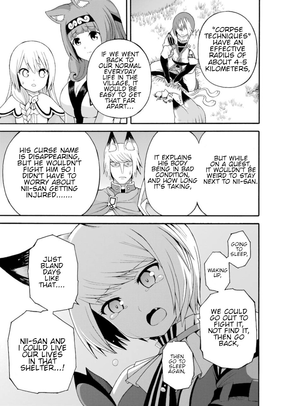Futoku no Guild Chapter 34 page 21 - Chapter 34