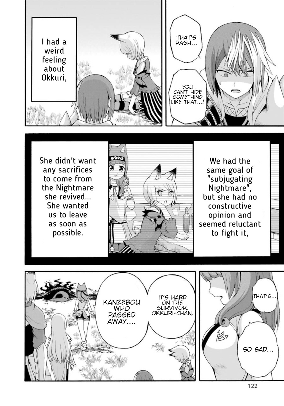 Futoku no Guild Chapter 34 page 22 - Chapter 34