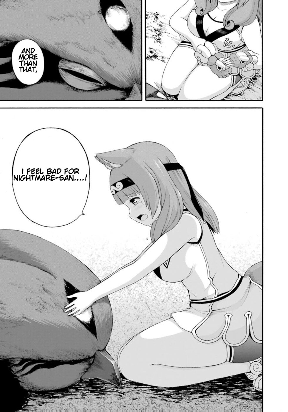 Futoku no Guild Chapter 34 page 23 - Chapter 34