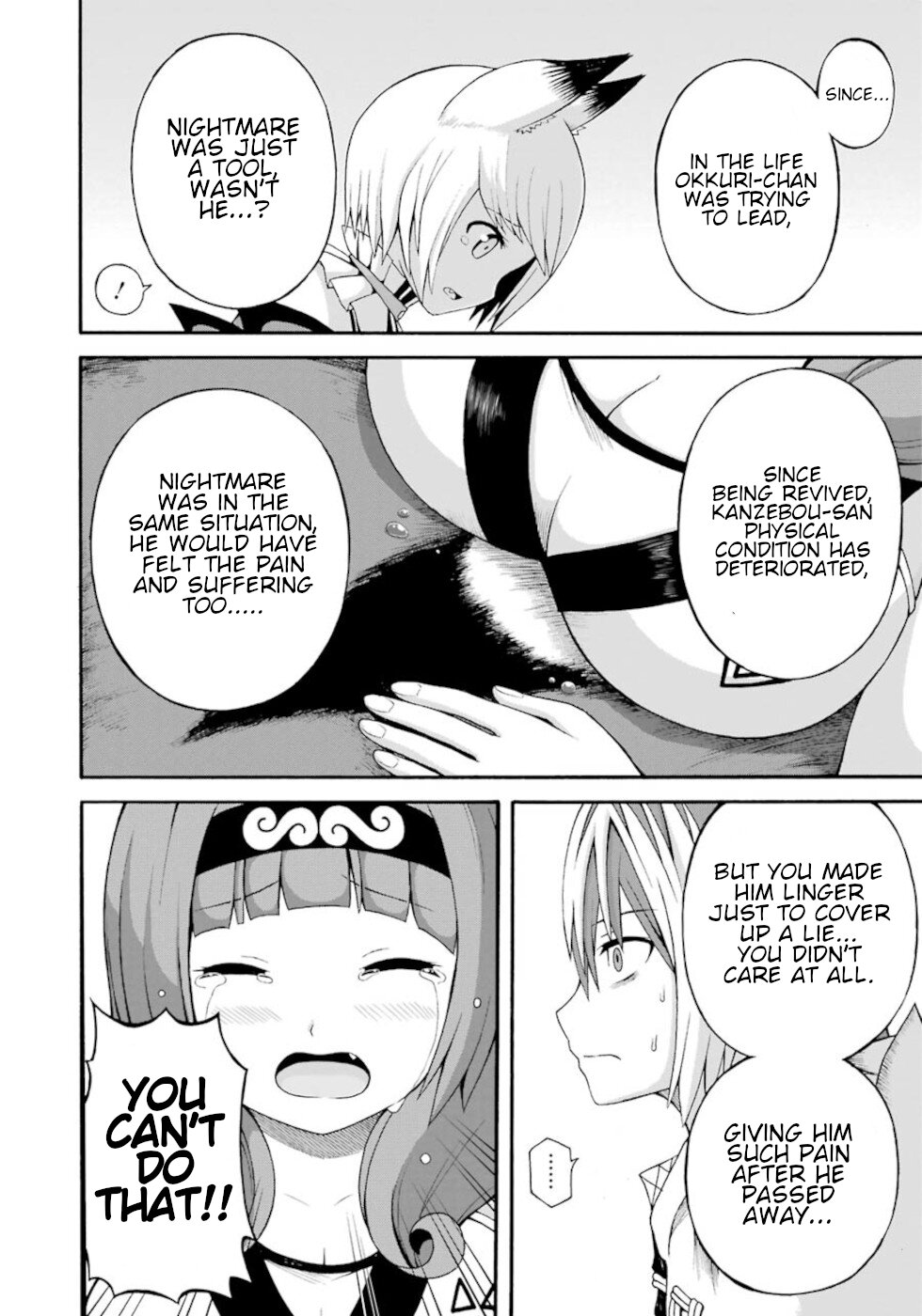 Futoku no Guild Chapter 34 page 24 - Chapter 34