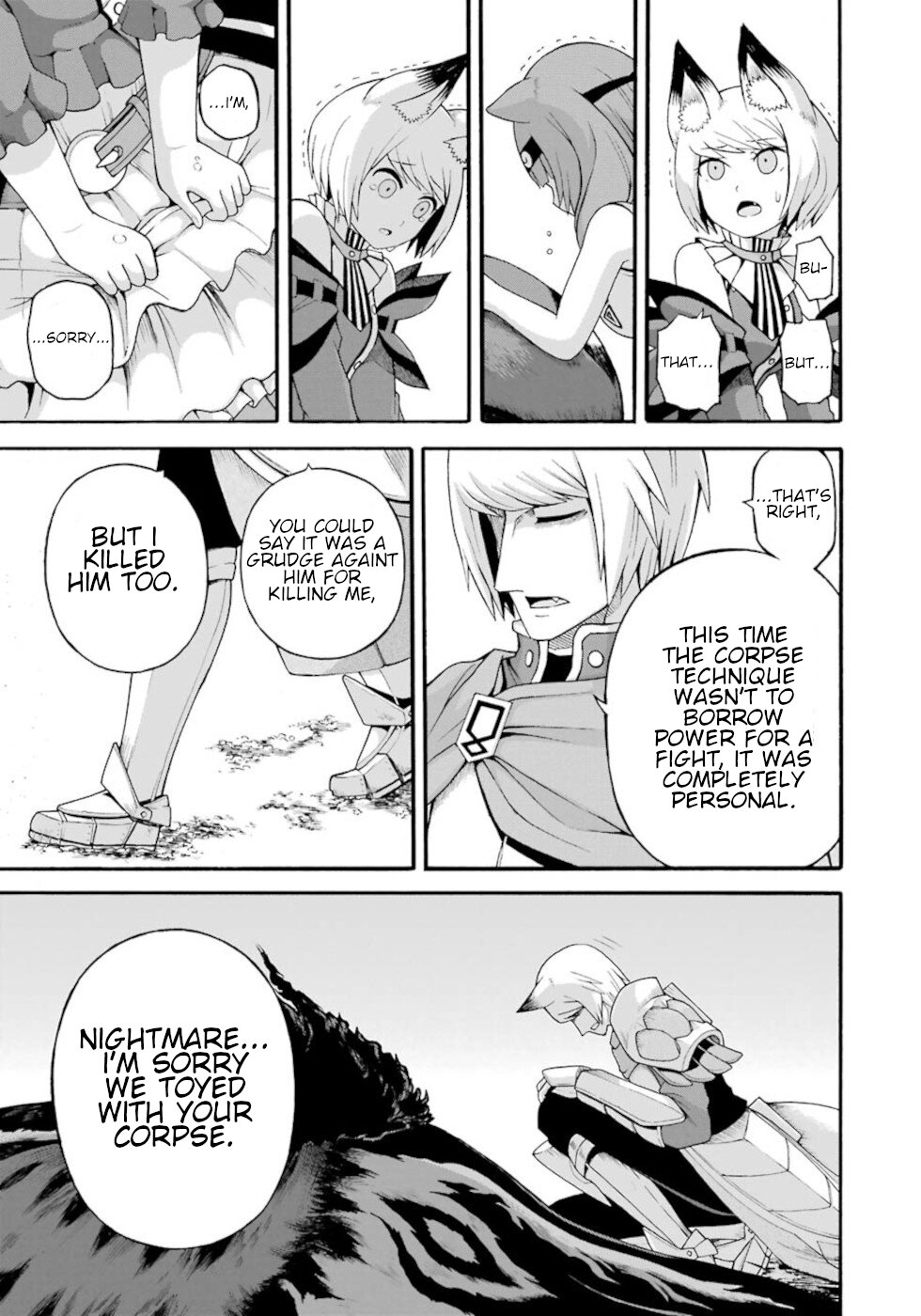 Futoku no Guild Chapter 34 page 25 - Chapter 34