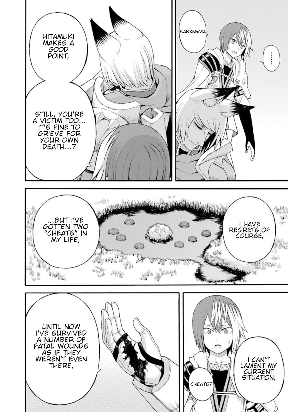 Futoku no Guild Chapter 34 page 26 - Chapter 34