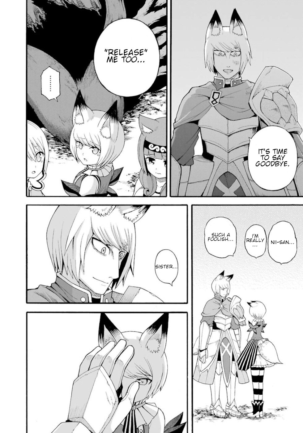 Futoku no Guild Chapter 34 page 28 - Chapter 34