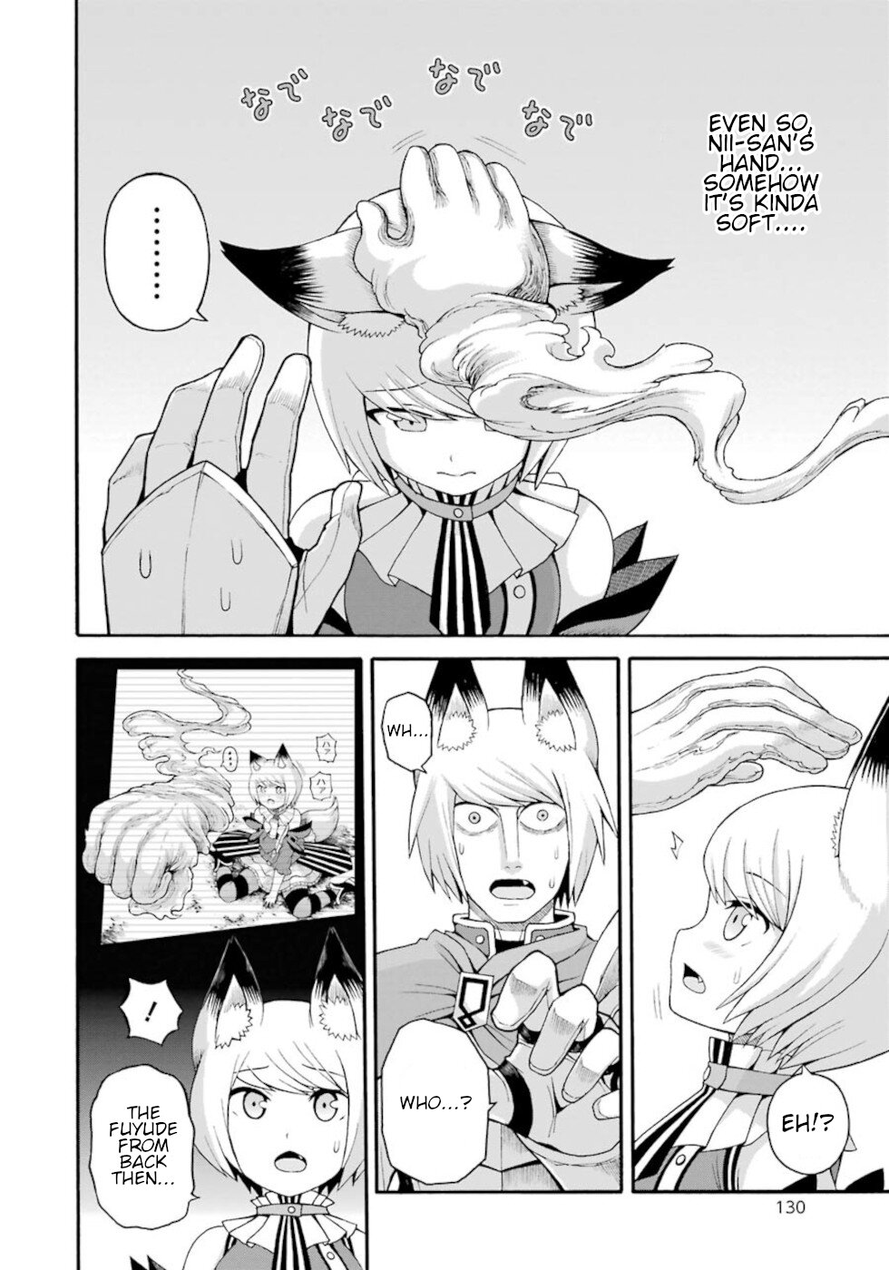 Futoku no Guild Chapter 34 page 30 - Chapter 34