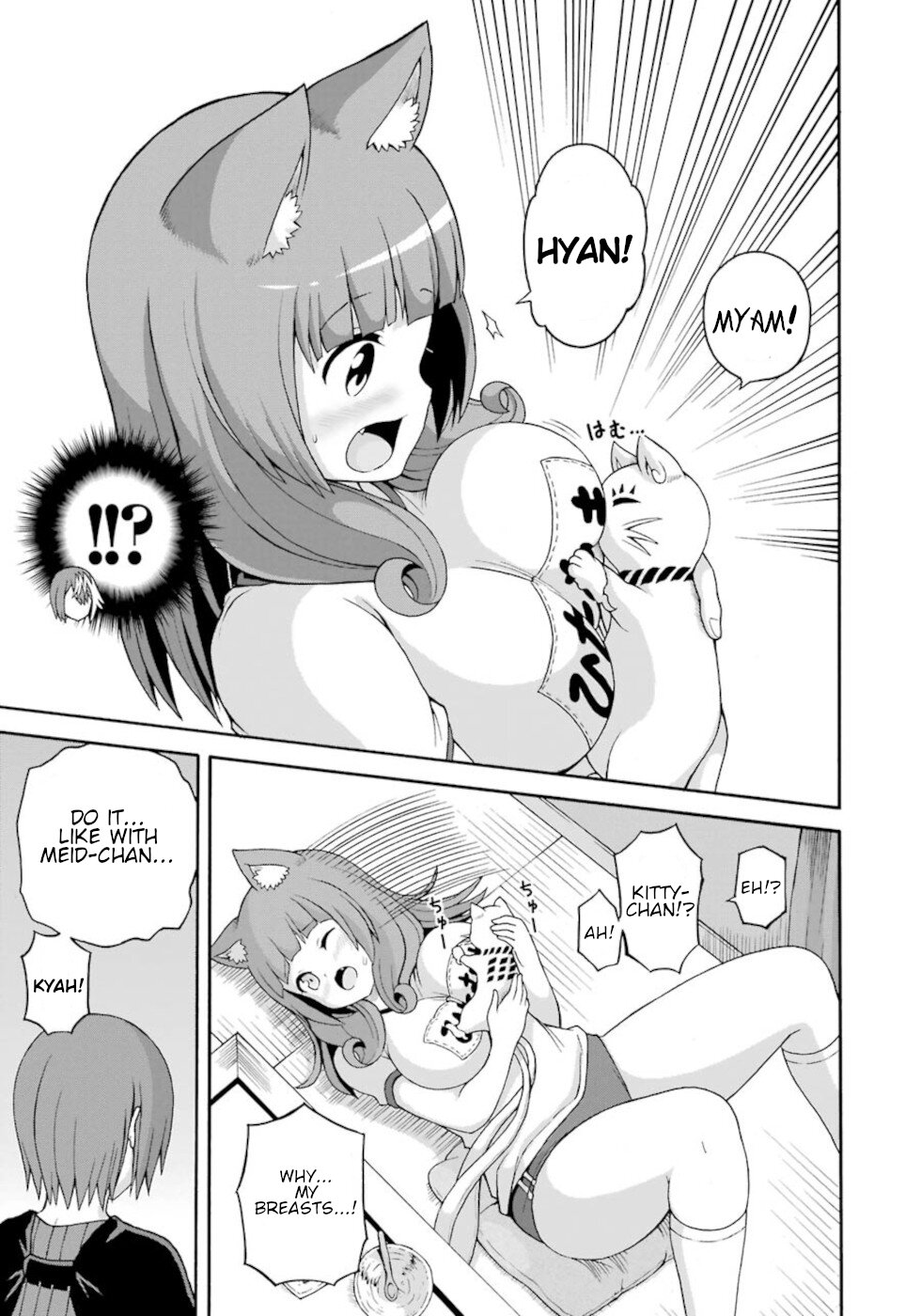Futoku no Guild Chapter 35 page 11 - Chapter 35