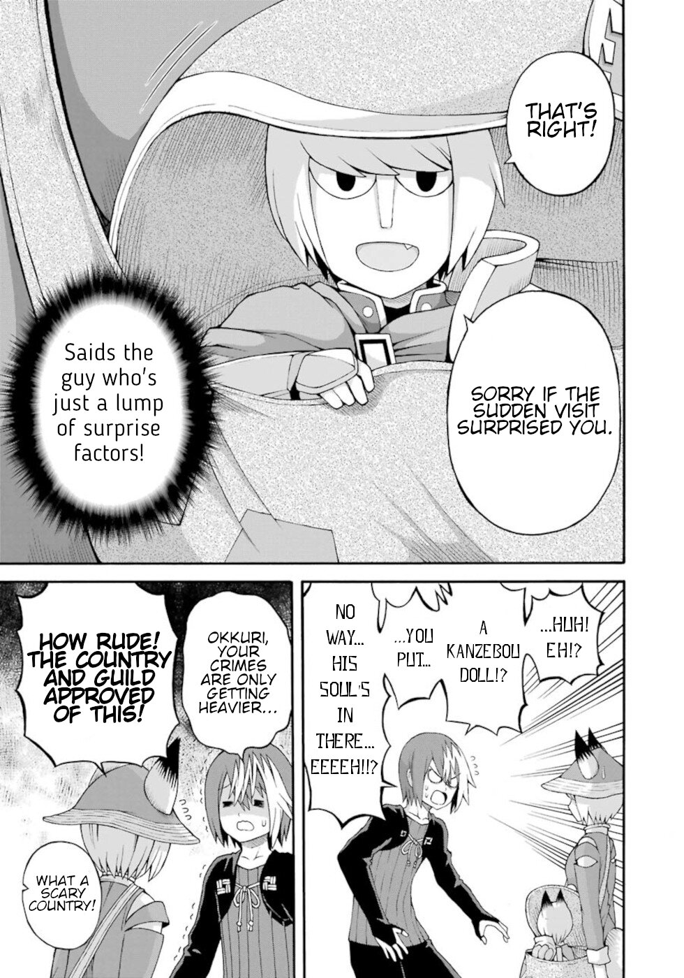 Futoku no Guild Chapter 35 page 17 - Chapter 35